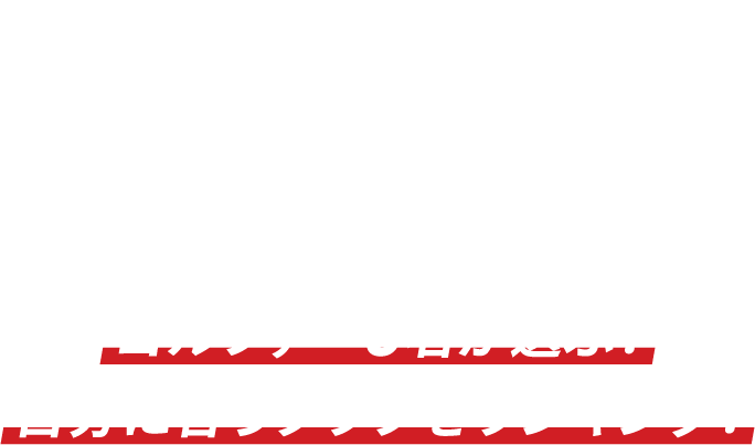 ゴルファー3名が選ぶ！自分に合うクラブをランキング！