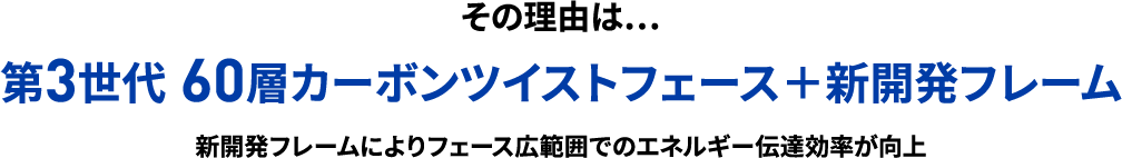 Qi10を打ってみた！