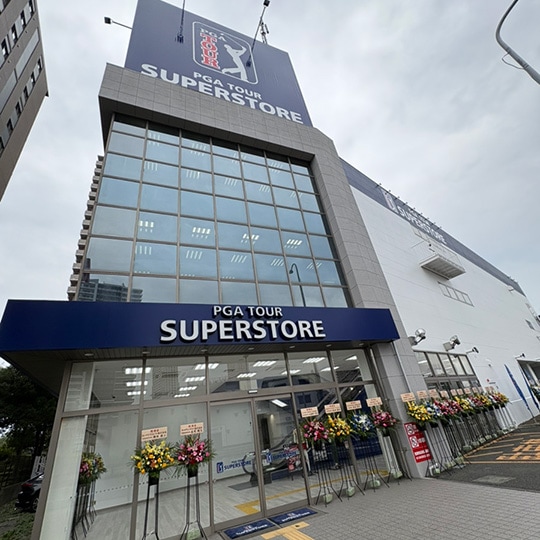 PGA TOUR SUPERSTORE橋本店