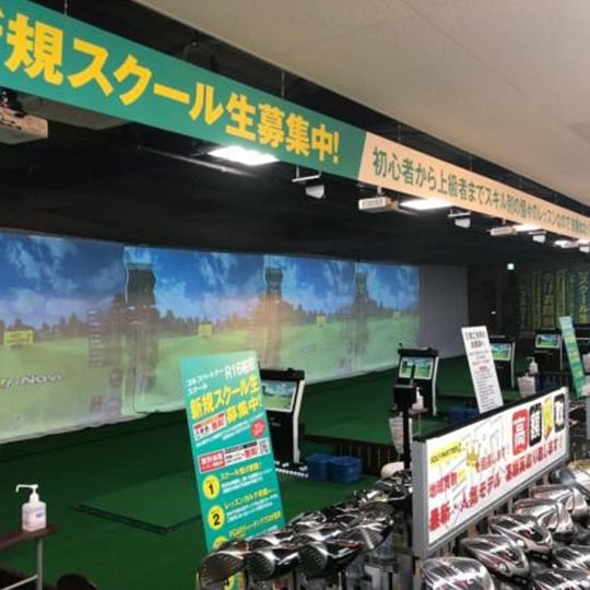 ゴルフパートナー R16柏店