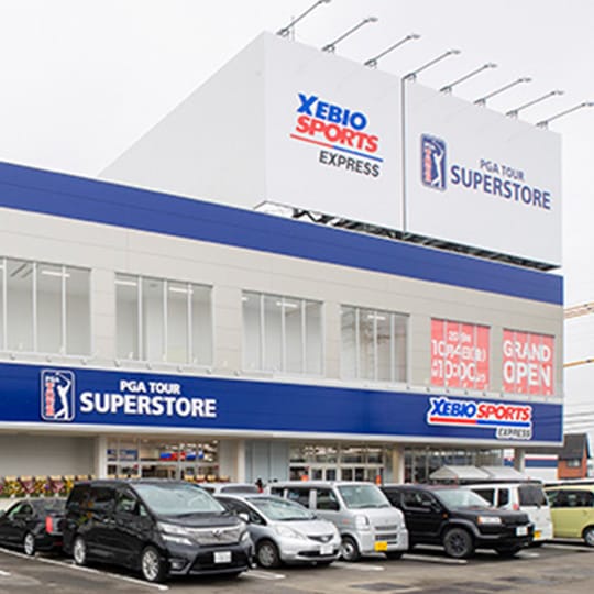 PGA TOUR SUPERSTORE 伊勢崎店