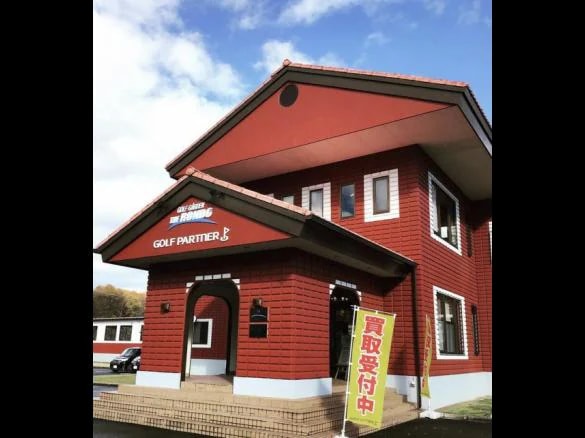 ゴルフパートナー 常総守谷店（ゴルフガーデン　ザ・ロンド内）