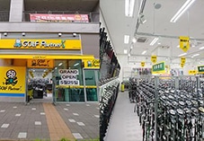 Wirye New City Store