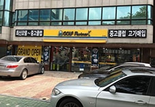 YANGJAE SHOP