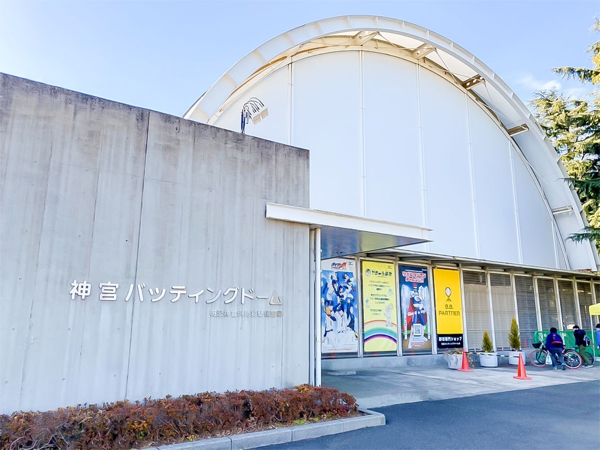 shop_01_jingu_exterior_2