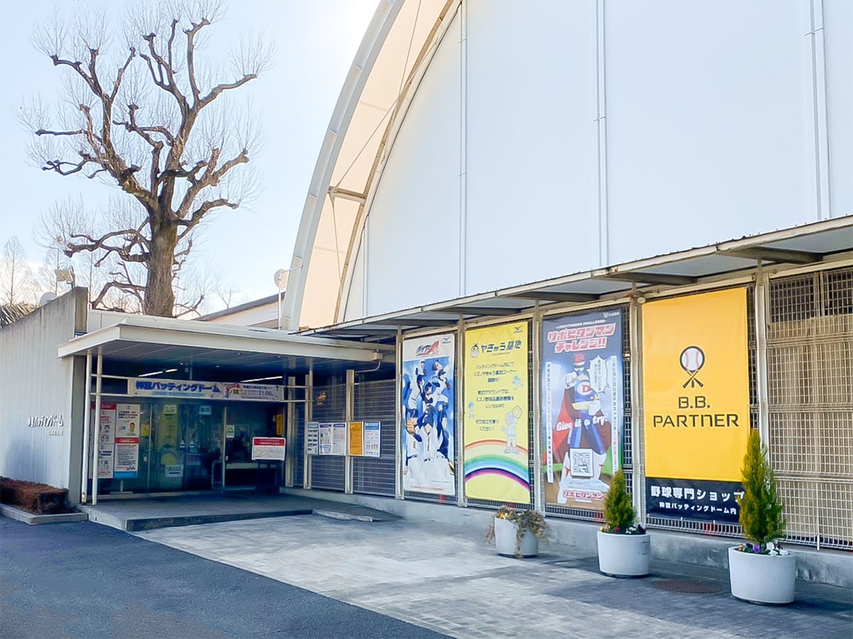 shop_01_jingu_exterior_3