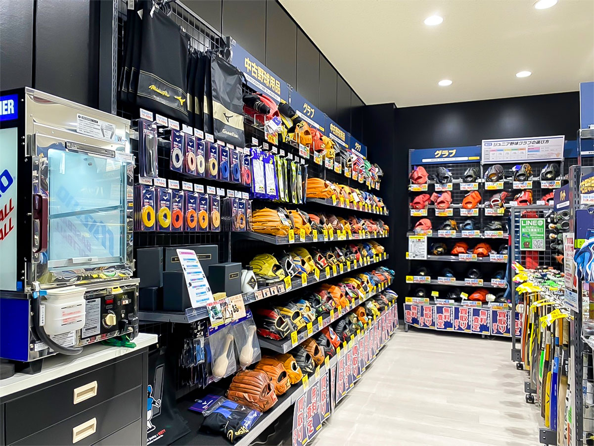 shop_01_jingu_interior_6
