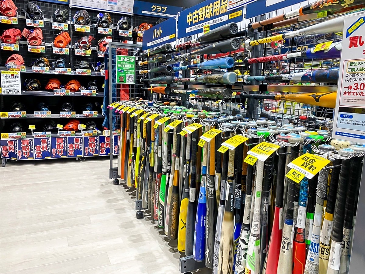 shop_01_jingu_interior_7