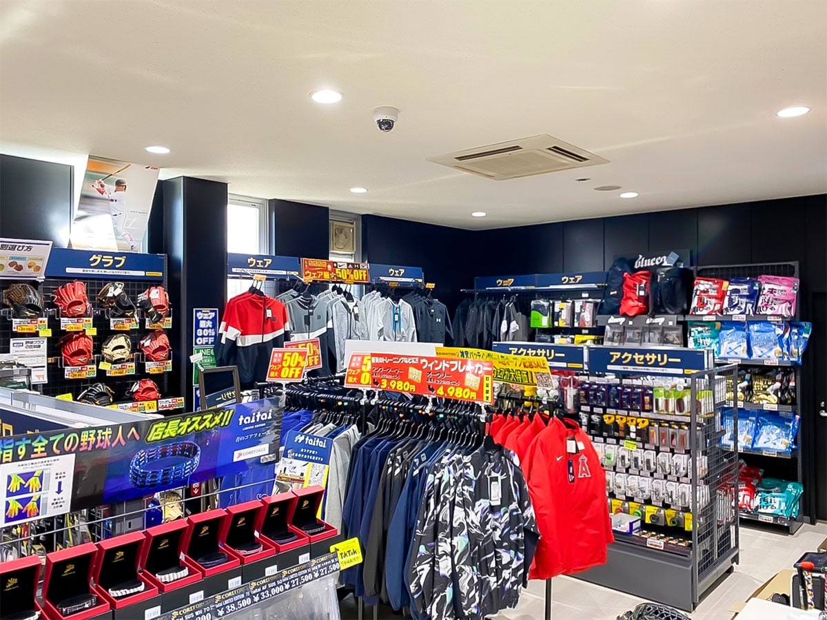 shop_01_jingu_interior_8