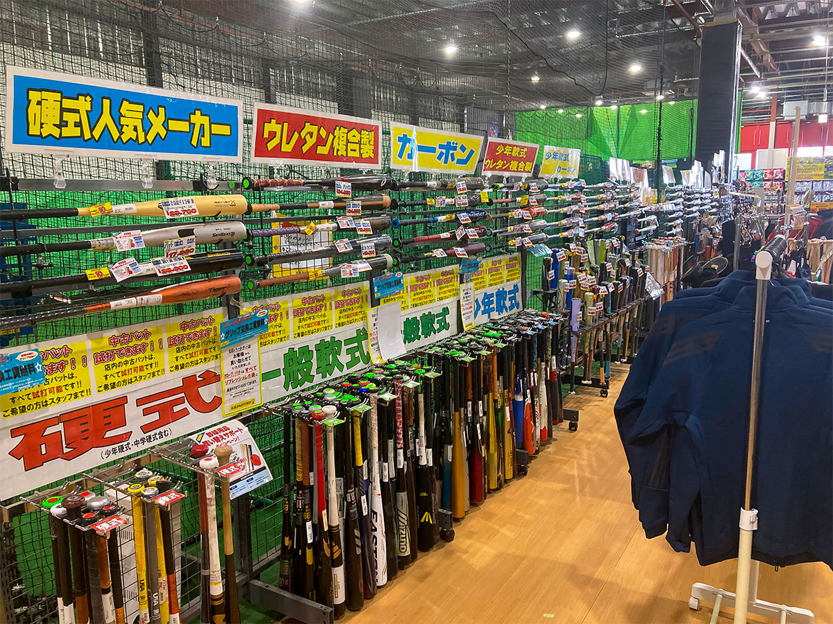 shop_02_chiba_interior_1