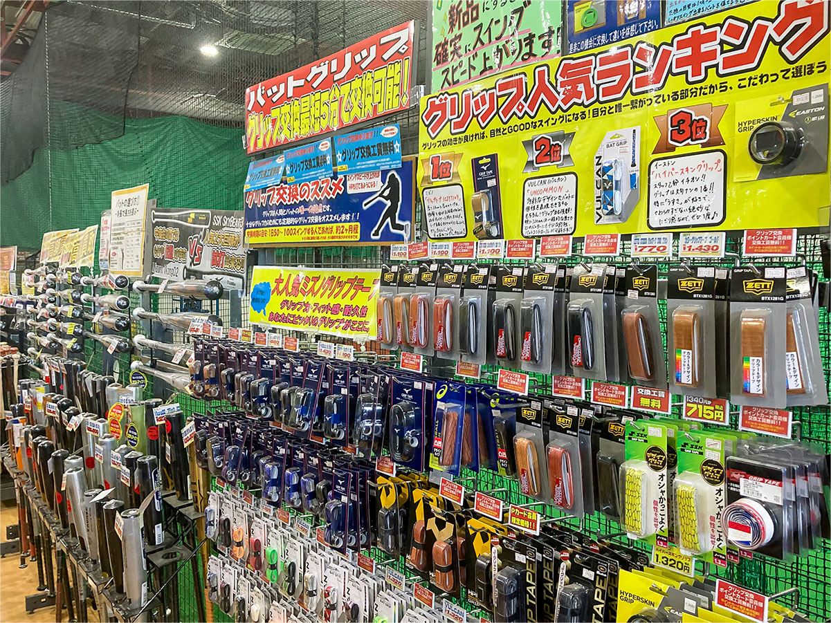 shop_02_chiba_interior_6