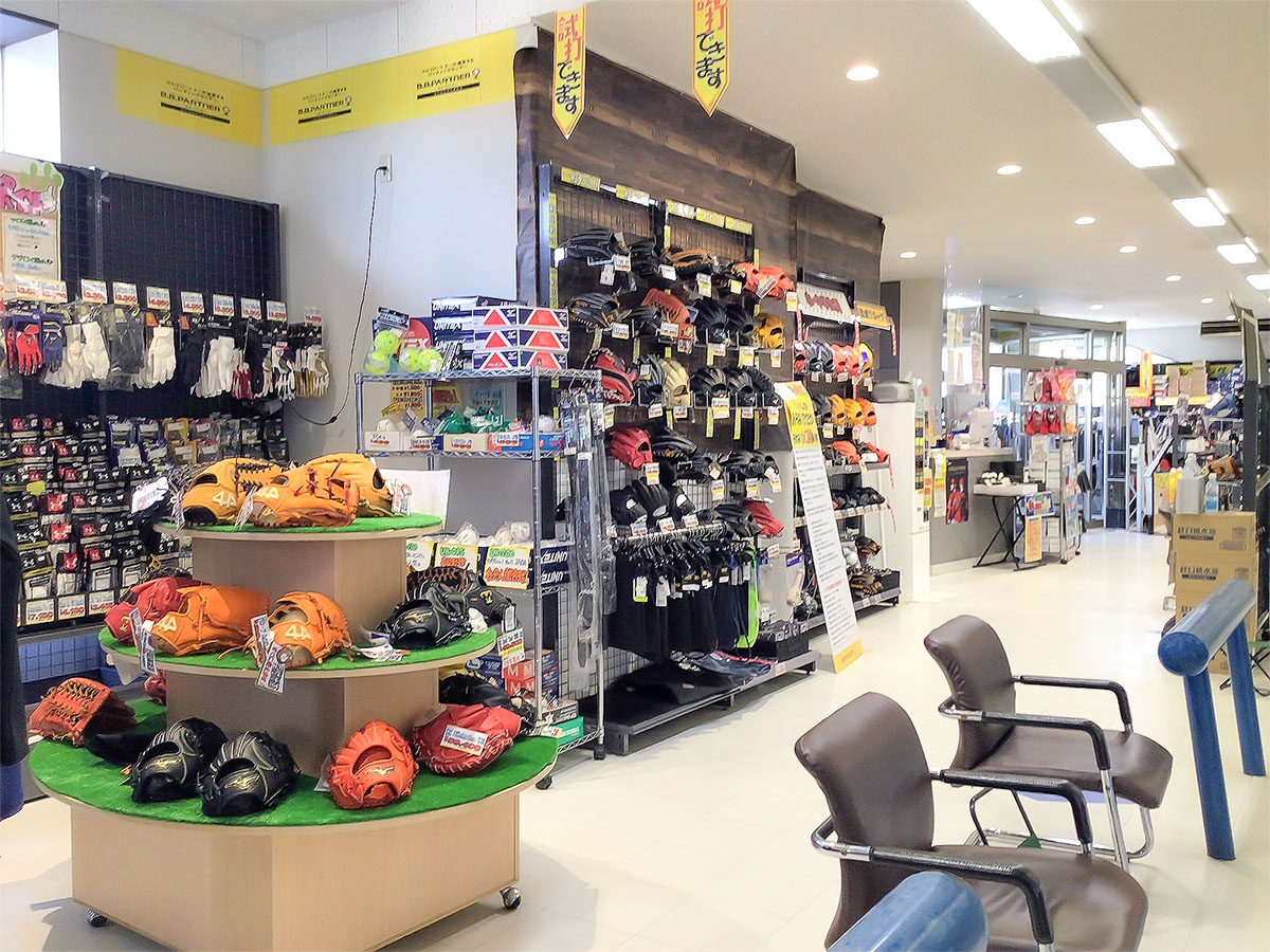 shop_03_tada_interior_6