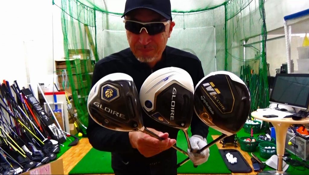 テーラーメイド グローレFドライバー