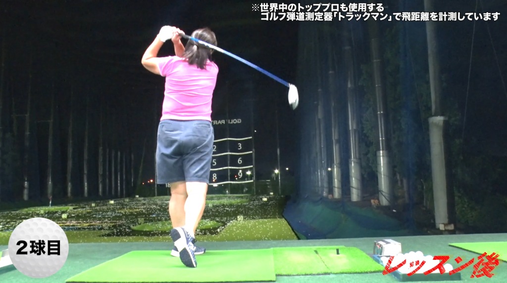 0ヤード飛ばしたい女性ゴルファー必見 スイング前に するだけで飛距離アップ ドラコン王安楽拓也の3分飛距離アップチャレンジ ゴルフパートナー