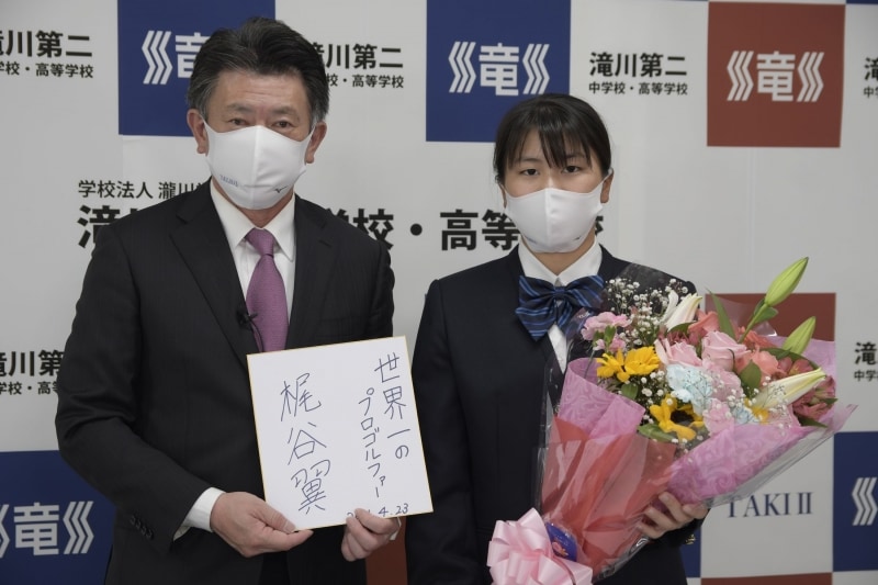 次戦は関西女子アマ オーガスタ女子アマ制覇 梶谷翼が渡米へ意欲 多分アメリカに行く 次戦は関西女子アマ オーガスタ女子アマ制覇 梶谷翼が渡米へ意欲 多分アメリカに行く