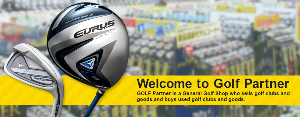 Welcome to Golf Partner