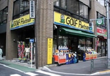 Akasaka Roppongidoori Store