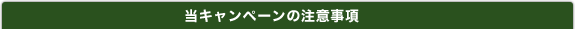 Ly[̒ӎ