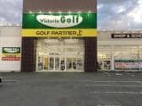 2026.09.18 オープン ヴィクトリアゴルフ水沢店(岩手)