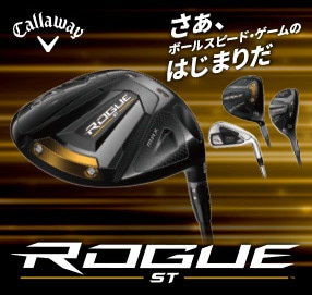 Callaway ROGUE ST