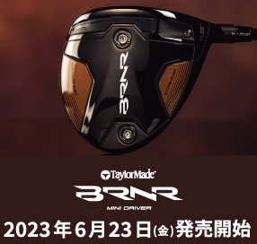 TaylorMade BRNR MINI（バーナーミニ）ドライバー