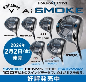 Callaway PARADYM Ai SMOKE