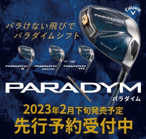 Callaway PARADYM