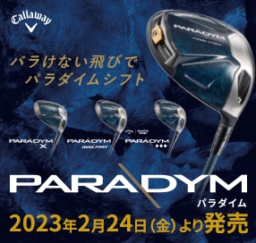 Callaway PARADYM