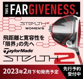 TaylorMade STEALTH2 WOMEN'S - テーラーメイド ステルス２