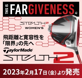 TaylorMade　STEALTH2 WOMEN'S