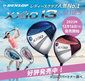 DUNLOP XXIO13 Ladies