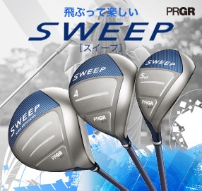 PRGR SWEEP - プロギア スイープ