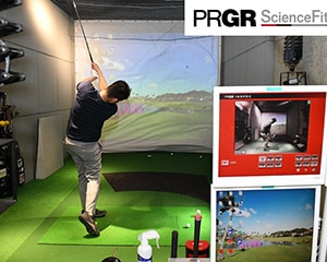 PRGR Science Fit Aコース　（フィッティングコース）無料体験チケット