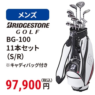 メンズ Bridgestone GOLF BG-100 11本セット（S/R）※キャディバッグ付き