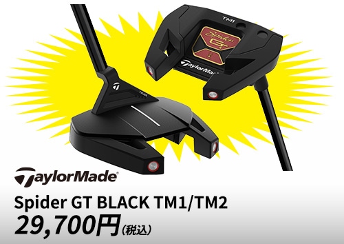 taylormade - Spider GT BLACK TM1/TM2