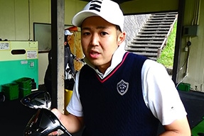 ヴィクトリアゴルフトーキョージャンボゴルフセンター店 店長　菊池 弘平（HC：0）