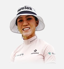 Lydia Ko