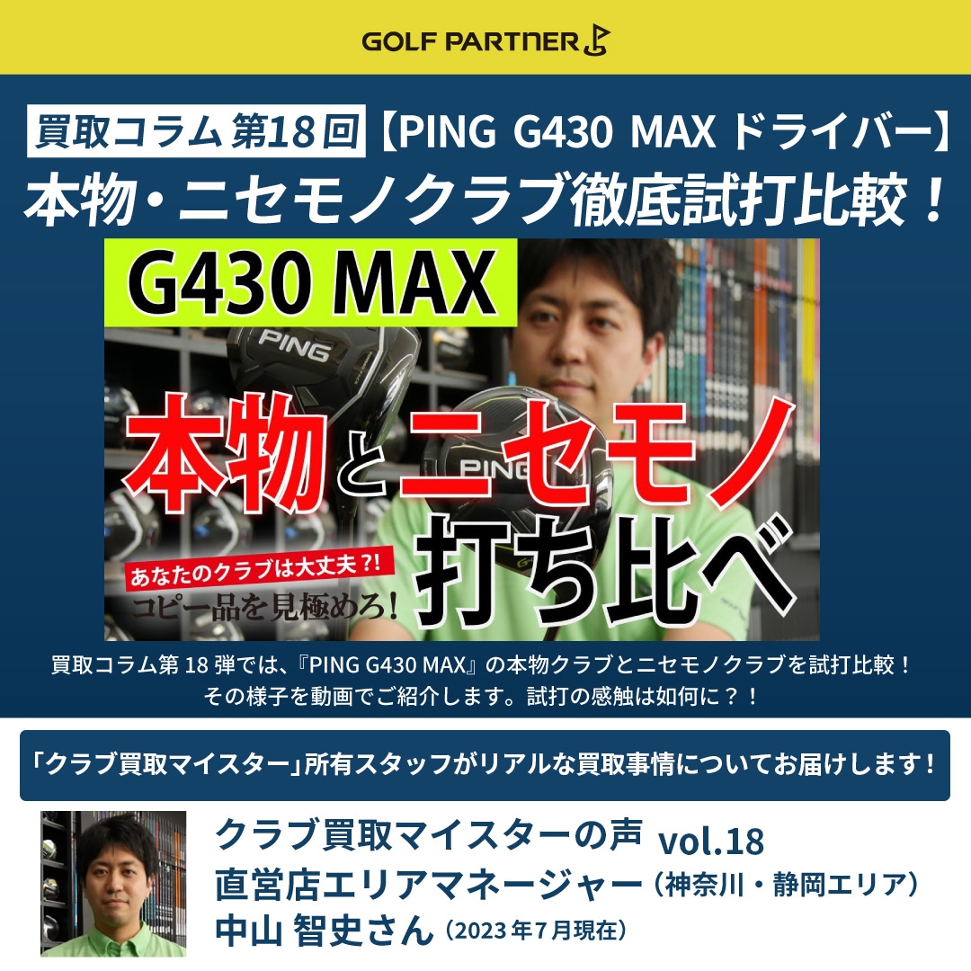 まる✯プロフ必読‼️値下げ相談⭕️ページ 3月のプレミアムは、28金29土です！ みなさまのお越しをお待ちし