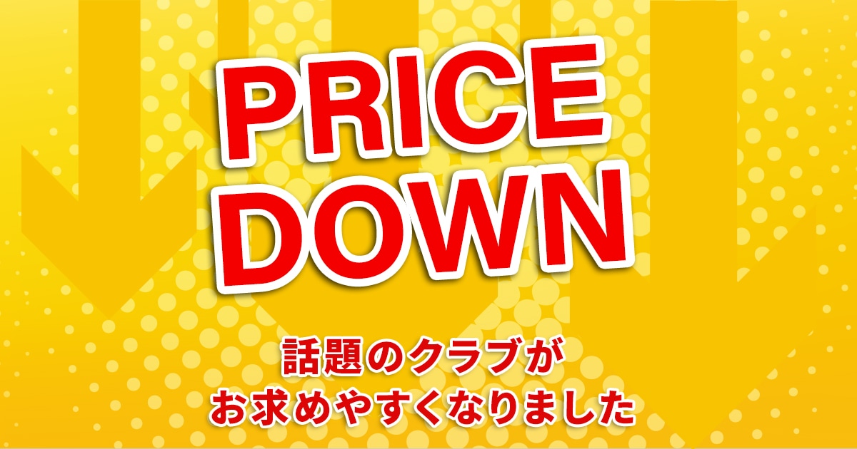 パラダイムノベルスNo.51〜60 まとめ売り 51MeP2Qz-5L._AC_SY200_QL15_.jpg