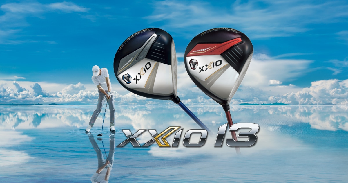 XXIO13(ゼクシオ13)買うならゴルフパートナー
