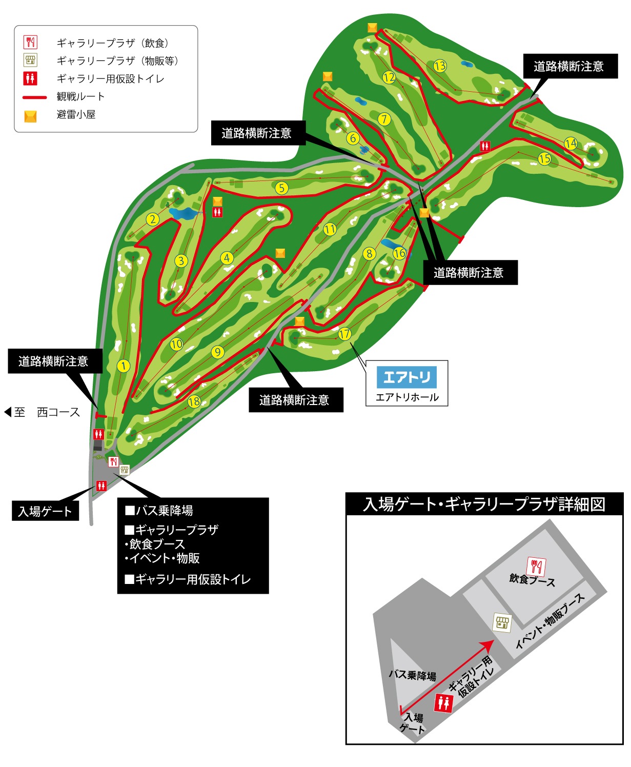 ゴルフパートナープロアマトーナメント｜ゴルフのことならゴルフパートナー