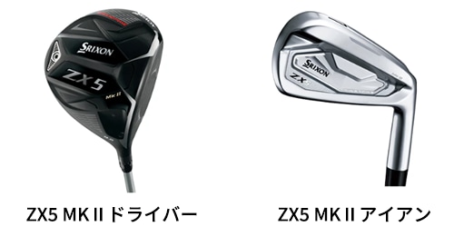 中古クラブアドバイザー上級資格制度