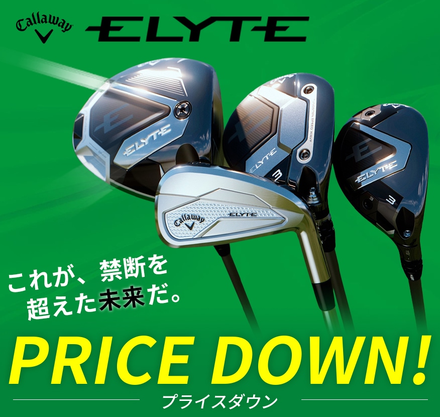 T／／WORLD TW777」2025年11月28日（金）発売開始 先行予約受付中！