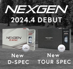 NEXGEN NEW D-SPEC TOUR SPEC