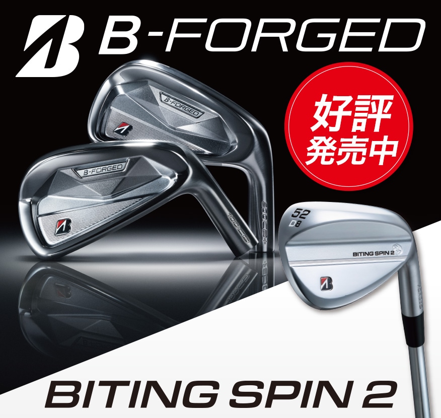 BRIDGESTONE GOLF B-FORGED