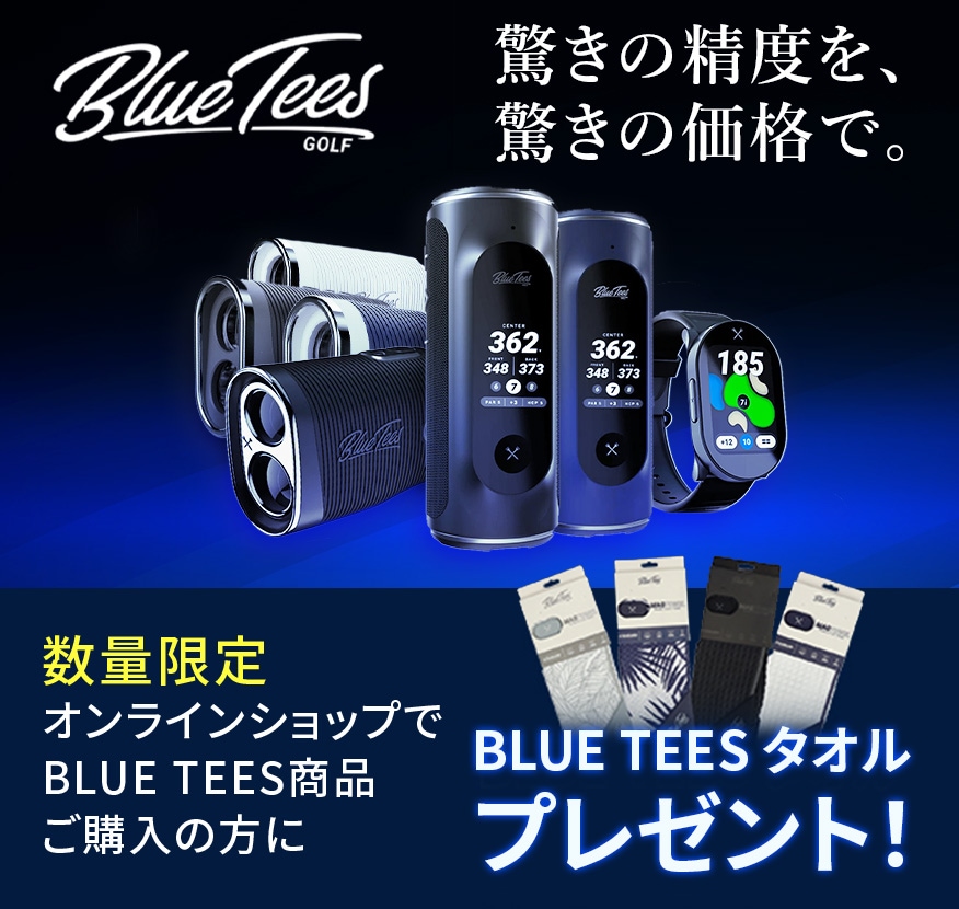 BLUE TEES GOLF