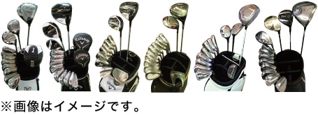 29,980円あればコースに行ける！