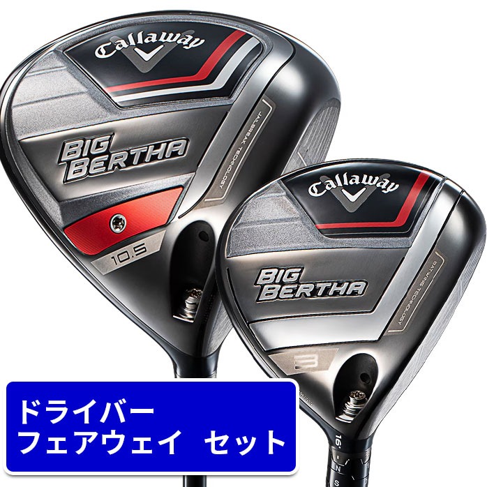 Callaway BIG BERTHA (2023) hCo[ tFAEFCEbh Zbg̔