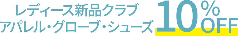 T}[Z[2025