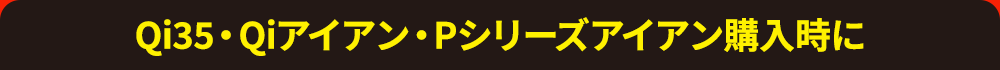 T}[Z[2025